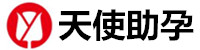 中山代生孩子包成功机构-中山旺德助孕公司